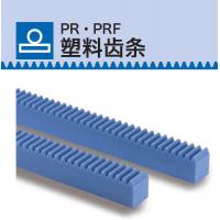 KHK齿轮PR/PRF塑料齿条